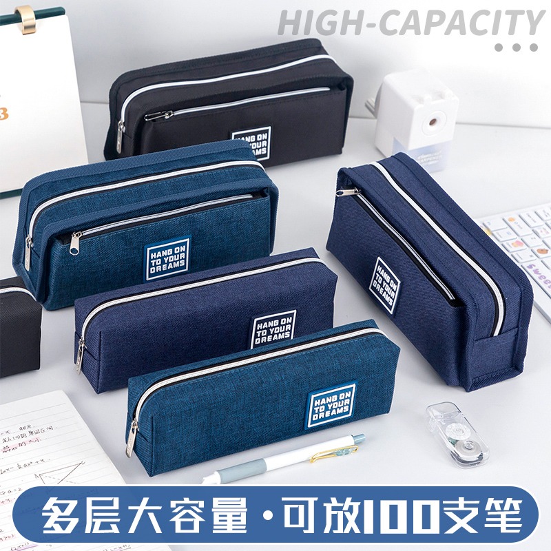 智力多功能帆布新款铅笔袋