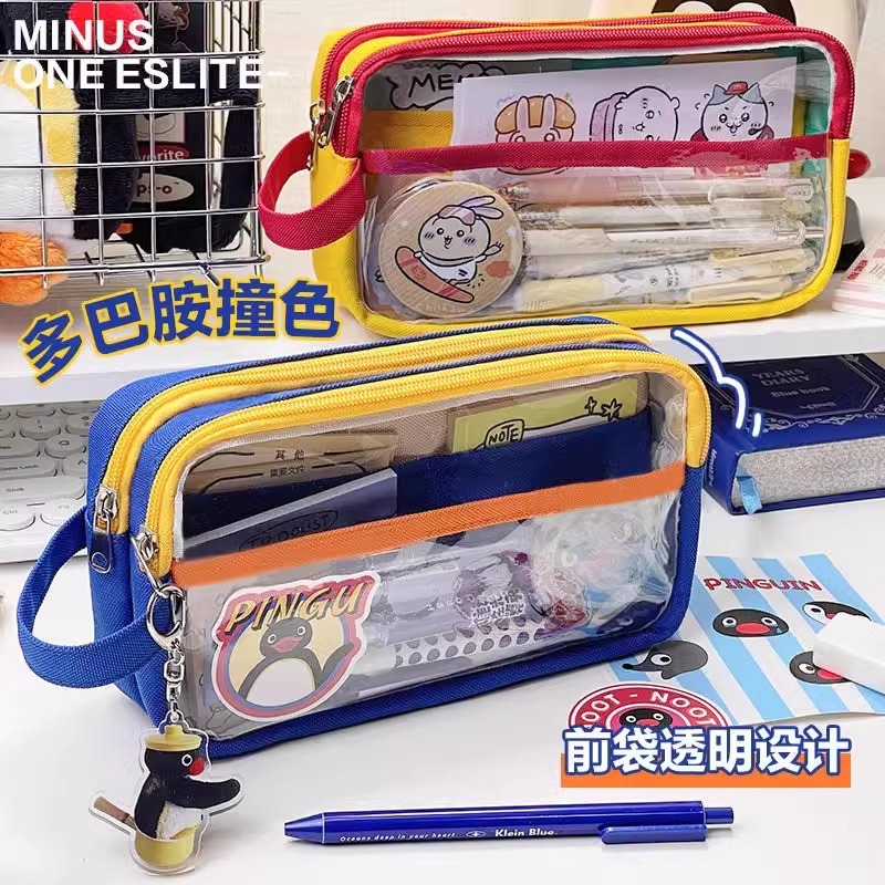 两种颜色可选择
