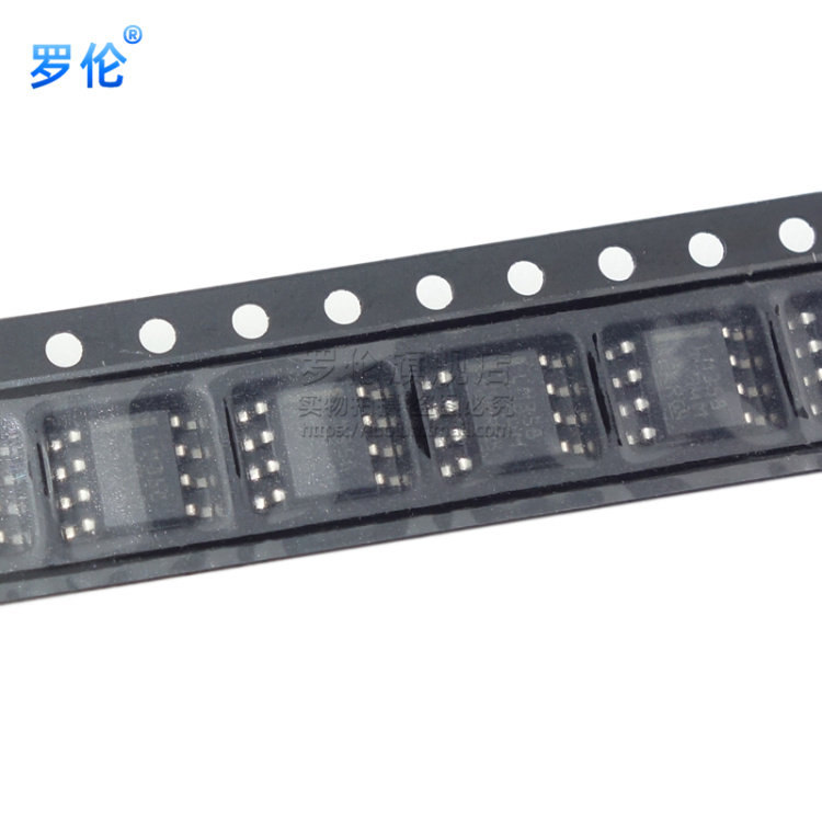 罗伦旗舰店，拍下1件=5个。全新原装现货