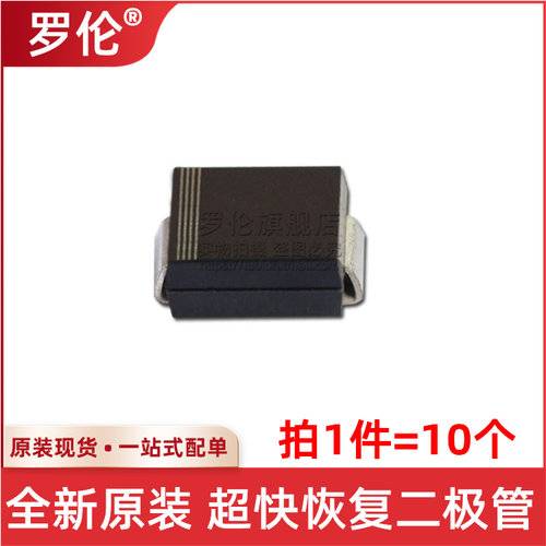 RS2M/RS2JDO-214AA二极管