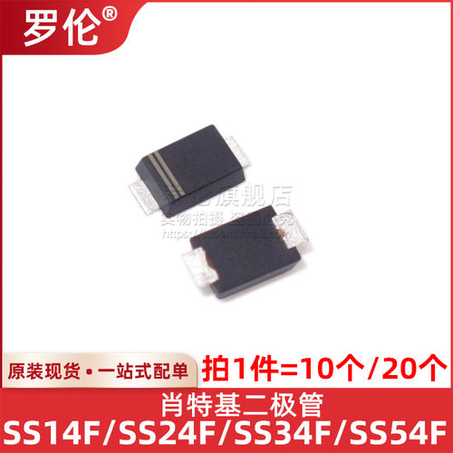 单个规格拍下1件=10个/20个，罗伦旗舰店