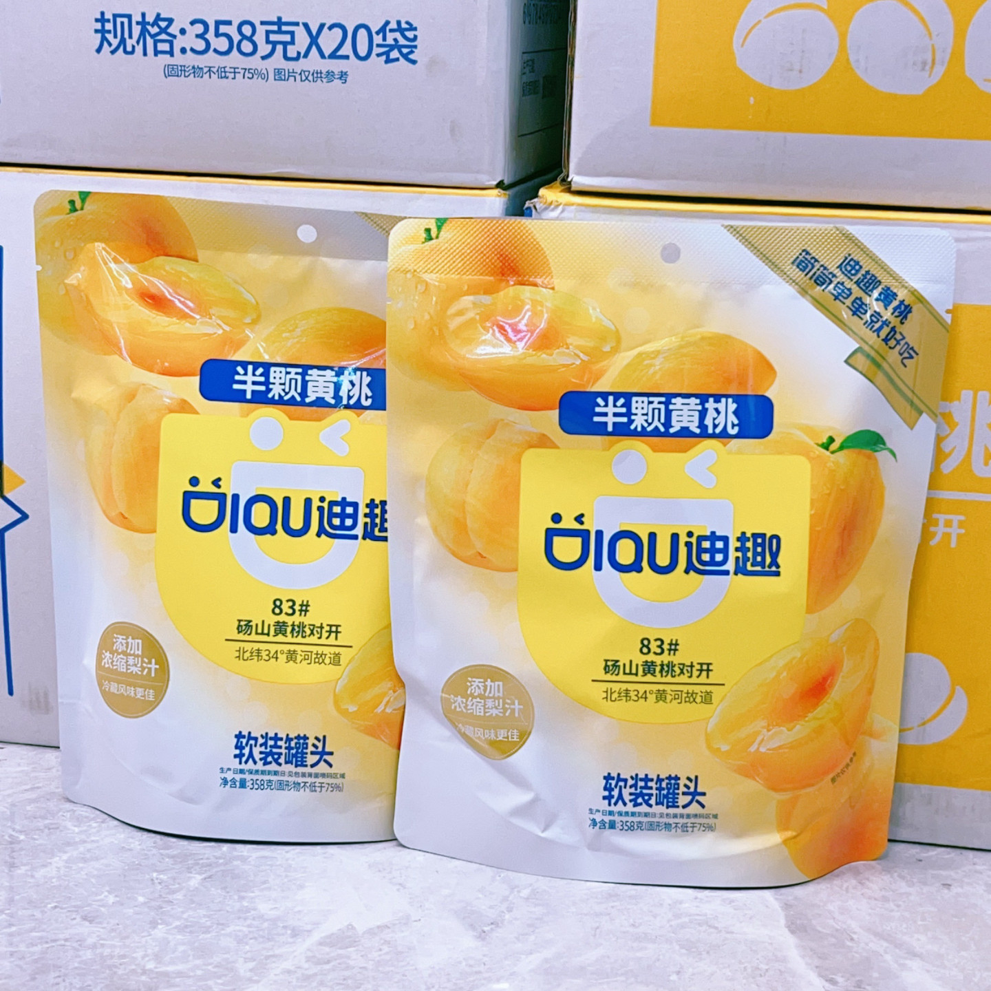 迪趣半颗黄桃罐头软装砀山黄桃对水果罐头