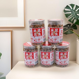 正富利米浆花生308g罐装闽南特色美食下酒菜休闲零食多味花生好吃