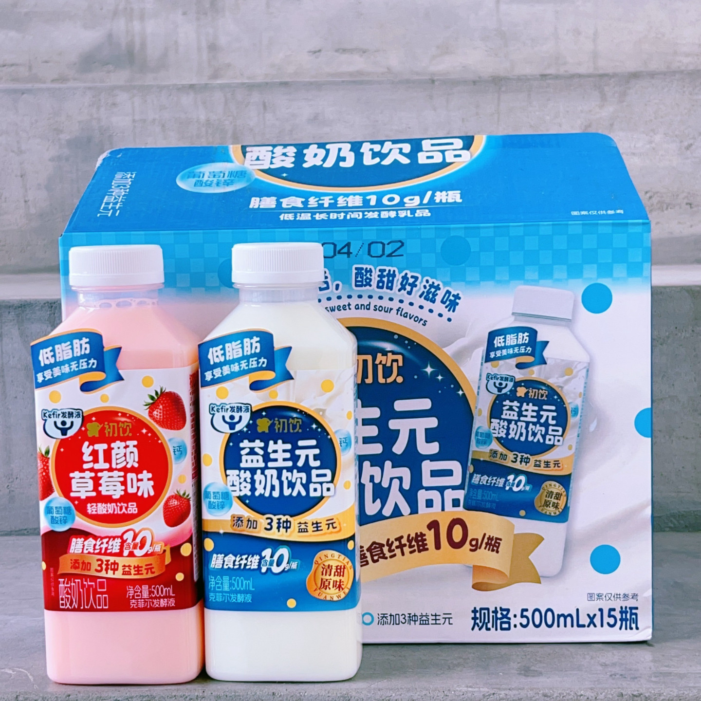 初饮红颜草莓味益生菌酸奶饮品500ml*5瓶儿童早餐便携即饮饮料图片