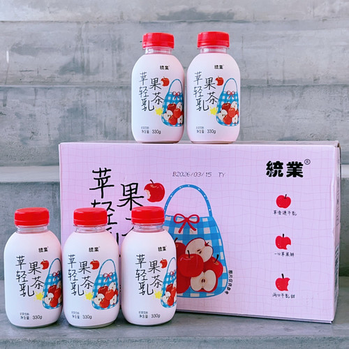 新品統业苹果轻乳茶330g*5瓶儿童早餐便携即饮奶茶饮料