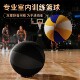 防滑布套不掉渣加重静音篮球1比1儿童室内包布静音球加篮筐7号5号