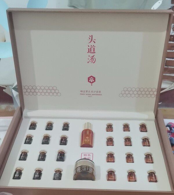 头道汤蜂毒软筋散结疏通经络消炎镇痛排毒塑形化瘀行气升阳补血