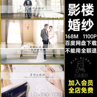 室内情侣人像摄影影楼样片自学韩式下载1100P图库高端照婚纱影楼