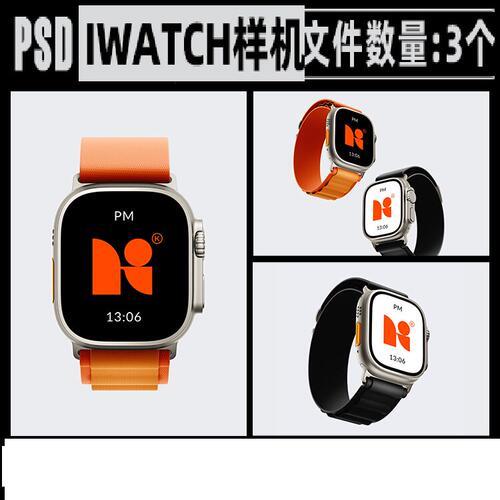 3个智能手表样机watch软件app应用ui界面屏幕logo