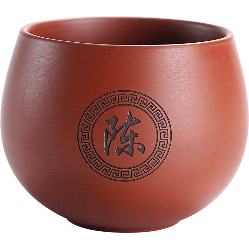 主人品茗杯紫砂定制刻字