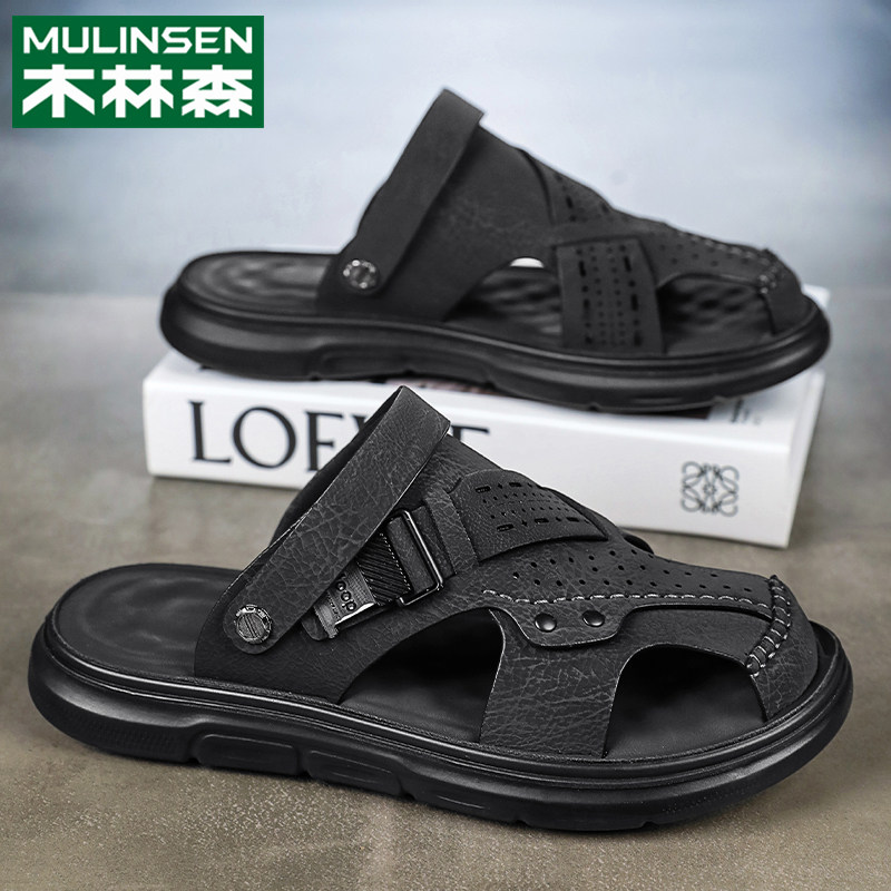 木林森皮凉鞋男真皮软底司机开车两用包头凉拖鞋夏季外穿沙滩鞋男