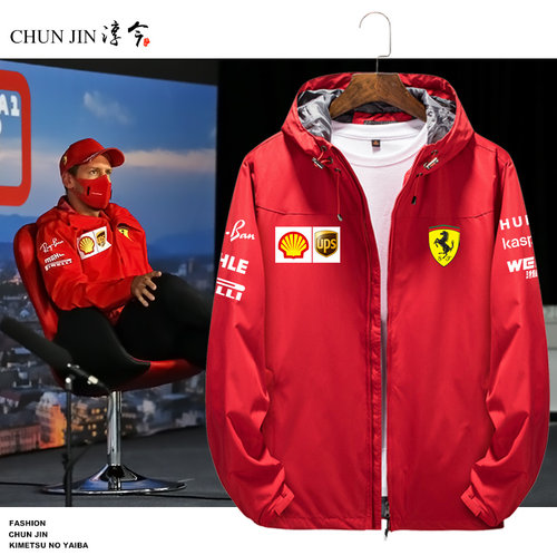 车队赛车服价格 车队赛车服图片 星期三