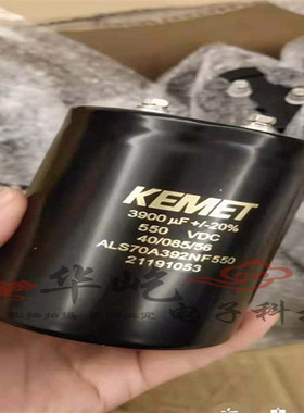 全新原装 550V3900UF 基美ALS70A392NF550进口变频器铝电解电容