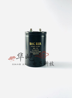KEMET基美 400V4700UF BHC 450VDC4700UF 全新电容器ALS30A1367NP