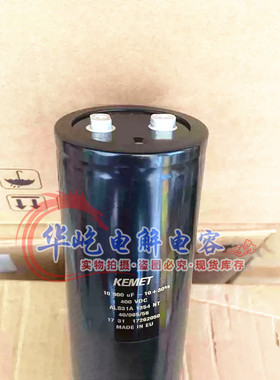 全新英国基美KEMET  ALS31A1354NT 400V10000UF变频器铝电解电容