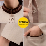 Гостевая комната гостевой комната Общественная недвижимость уборщика тети службы обслуживания рабочих мест Long -Уборка