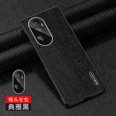 适用于oppo Reno10Pro手机壳OPPOreno10商务Por+后r1O外壳opreno10 rano10p全包镜头PHW110软reon10p+保护套