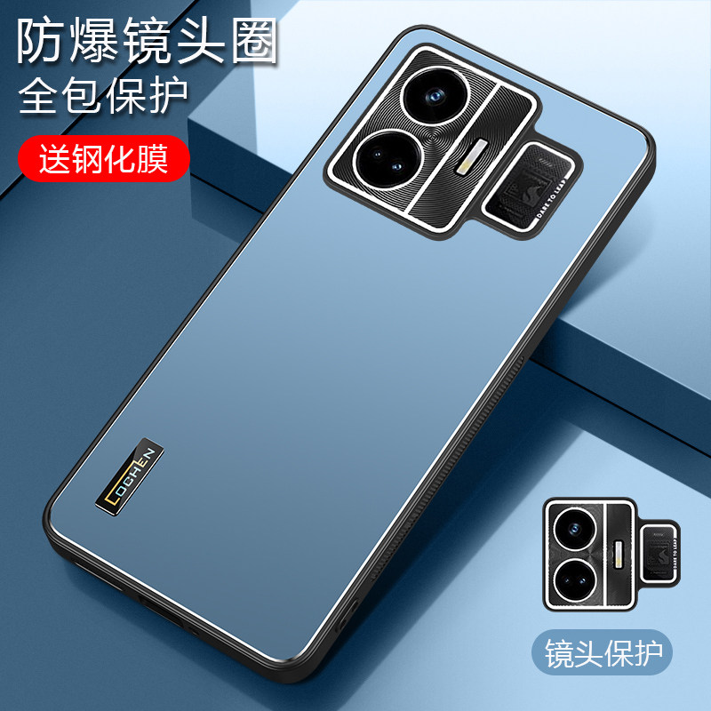 适用realme真我gtneo5手机壳超薄肤感磨砂金属真我gtneo5保护套镜头