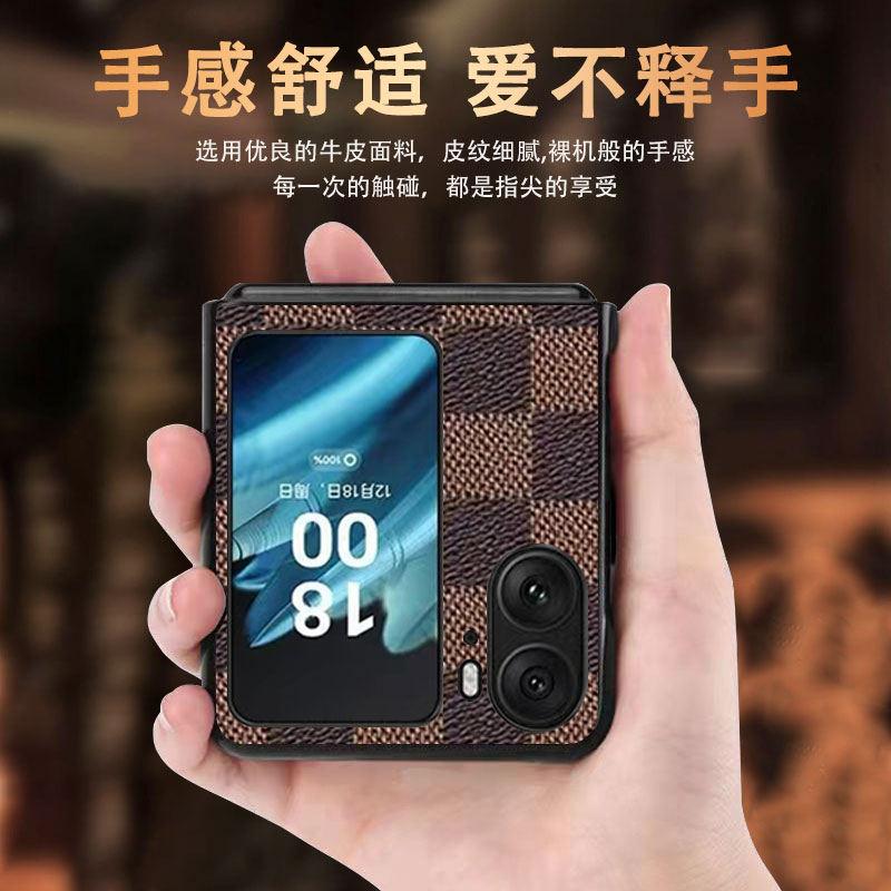 全新升级 折叠好屏 奢华质感  安全防护