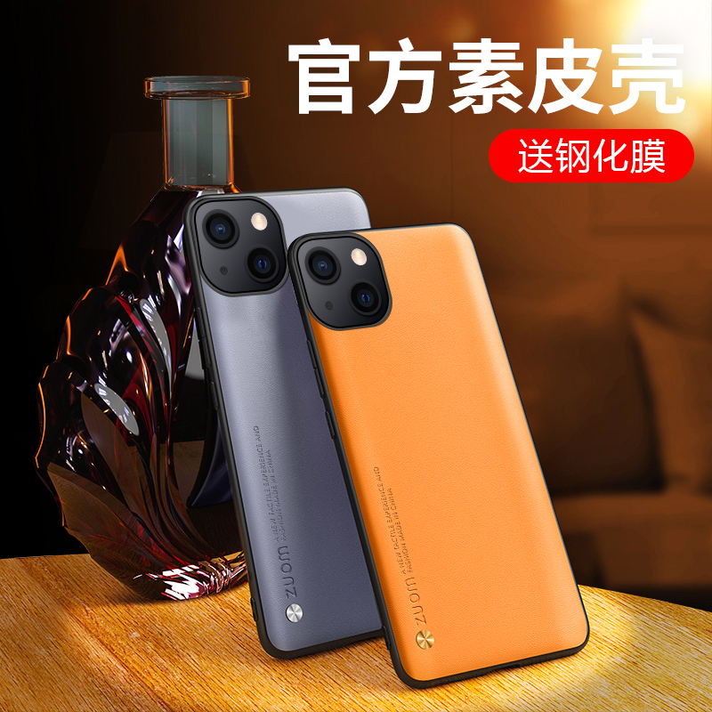 非凡品质 高档素皮CD纹 奢华舒适手感