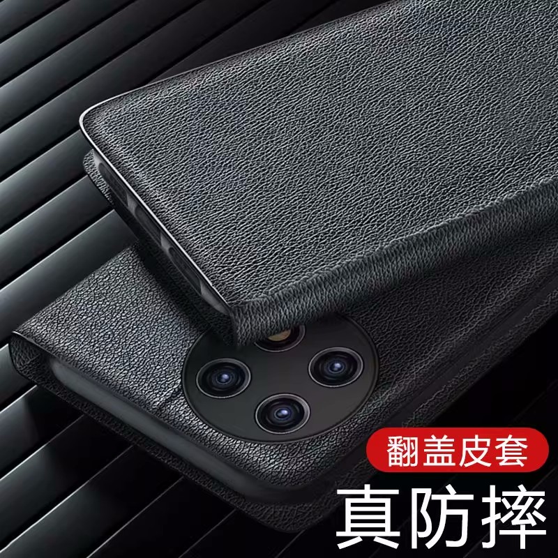 适用一加Aec2手机壳翻盖皮套磁吸插卡OnePlusAcePro保护套一加aecpro aecpor 1加acepro acepor acpro acrpro
