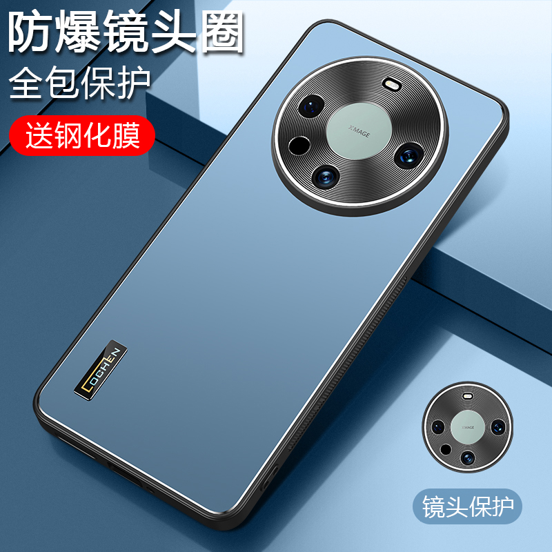 新一代 镜头保护圈 全包防摔 立体按键