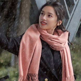 2025点燃我温暖你朱韵张靖仪同款粉色围巾女粉橘色围脖红色披肩
