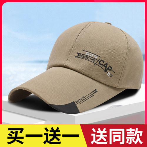 买一送卡其色女鸭舌帽脑子的圆脸