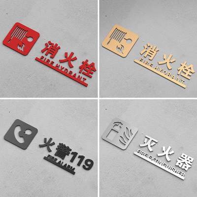 大量现货支持定制顺丰包邮