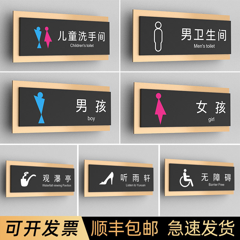 大量现货支持定制高清打印
