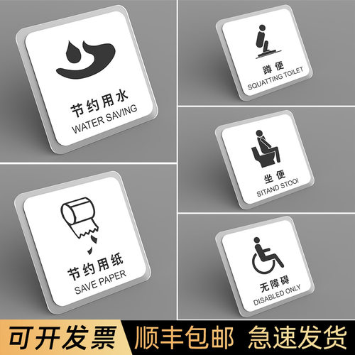 大量现货支持定制高清印刷