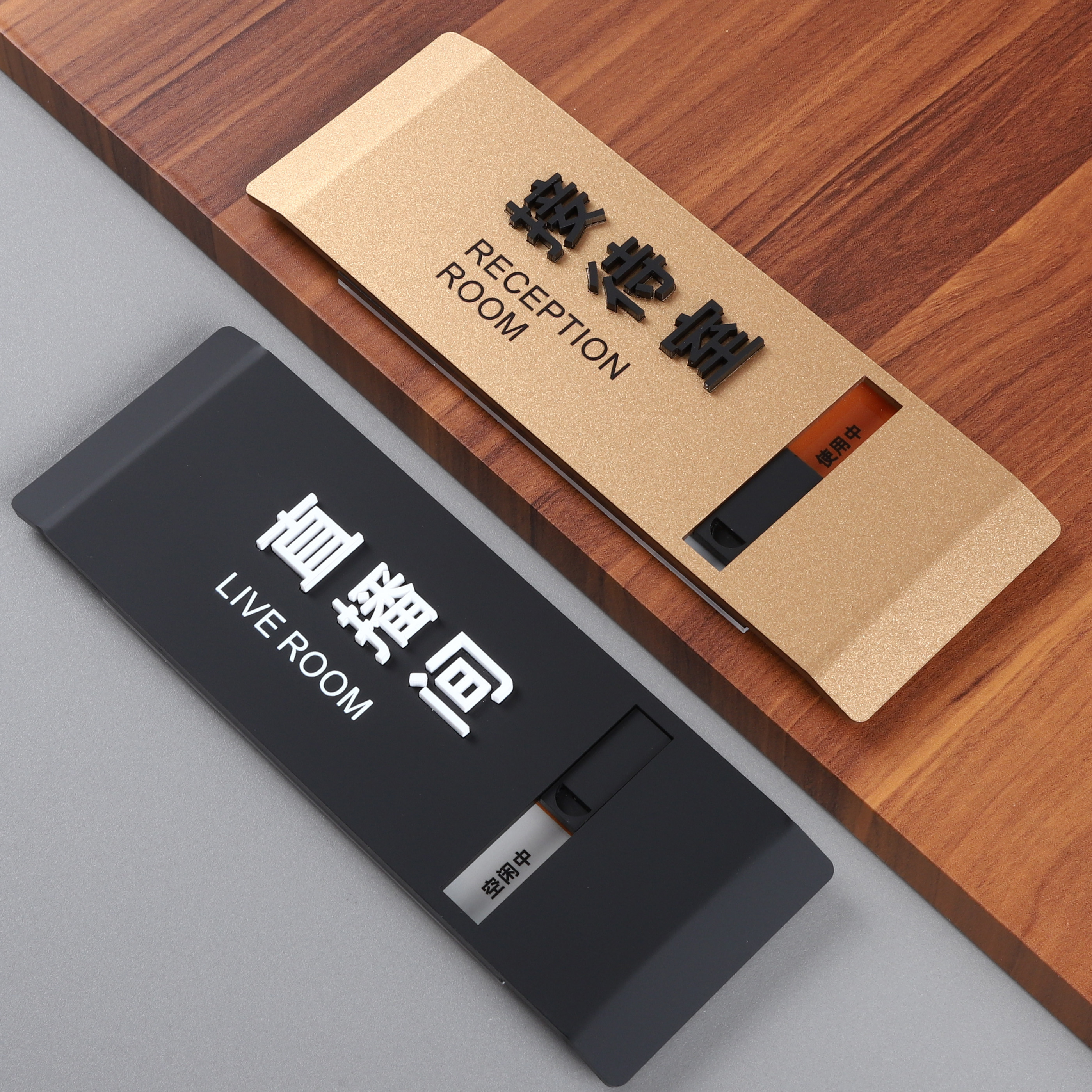 高档高级亚克力办公室门牌定制