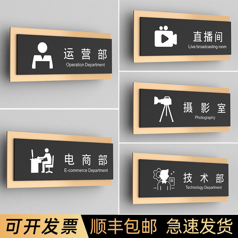 大量现货支持定制UV打印