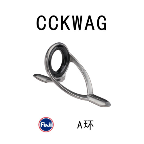 进口富士K架A环CCKWAG路亚滑漂竿
