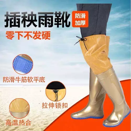 Ботинки подходит для мужчин и женщин, туфли, высокие сапоги, мягкая подошва