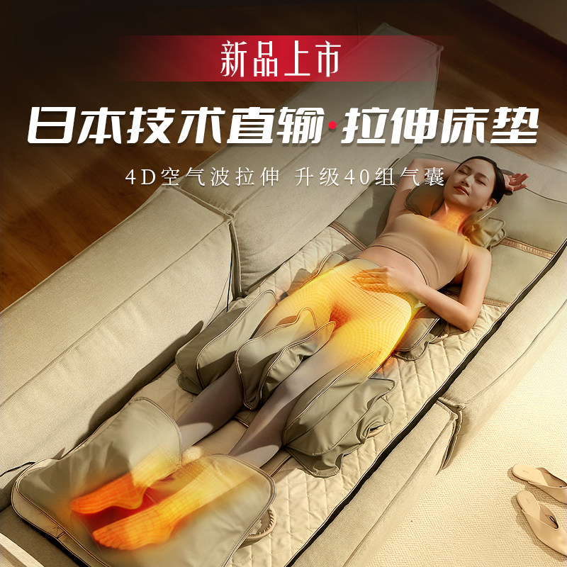 ��Ʒ���а�Ħ����ǳ��ɫ �ձ�VCL������ȫ�����찴Ħ�����ҿ�������Ħ�ǰ�Ħ���� 3994.15Ԫ(������)