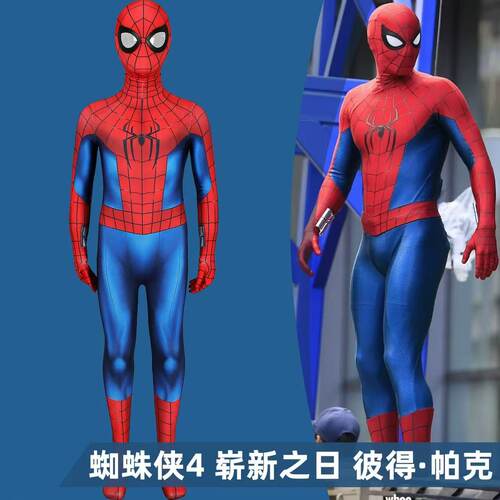 蜘蛛侠4衣服cos连体紧身衣儿童套装男童战衣男孩玩具万圣节演出服