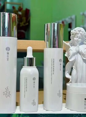 润亮护肤品套盒栖花里花蜜套装