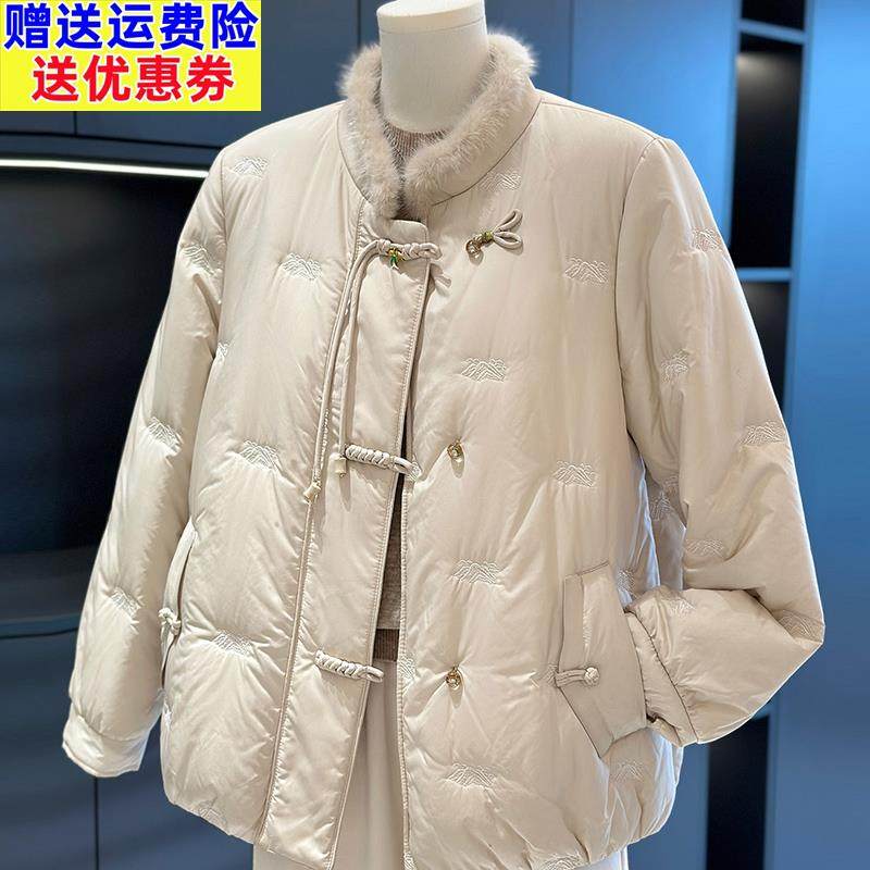 新中式国风妈妈装羽绒服外套女短款春秋新款洋气百搭中老年鸭绒服