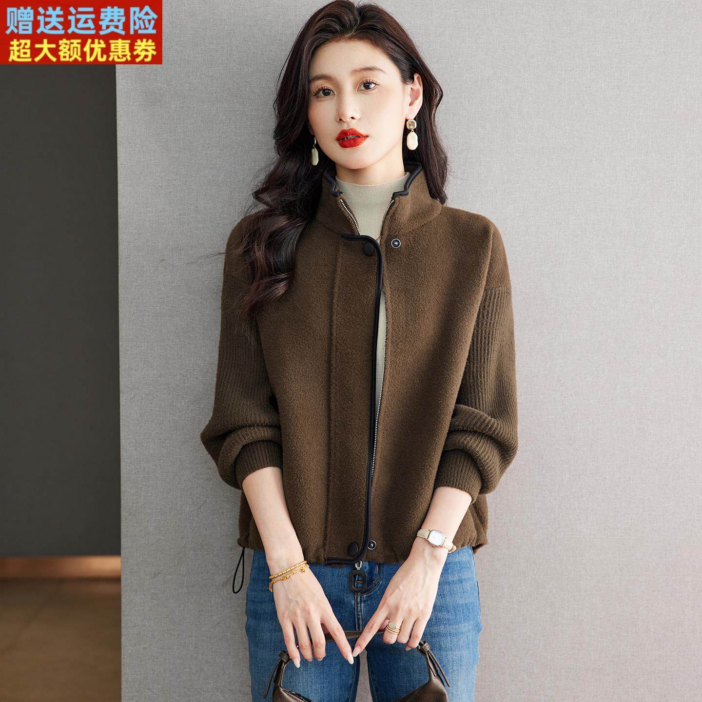 小个子秋装女士棒球服极简风短外套女宽松拉链针织开衫时尚感上衣