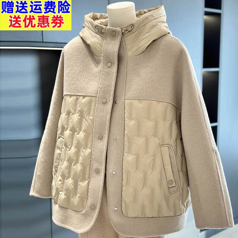 时尚洋气双面呢拼接羽绒服外套女妈妈装冬装新款上衣气质中年棉袄