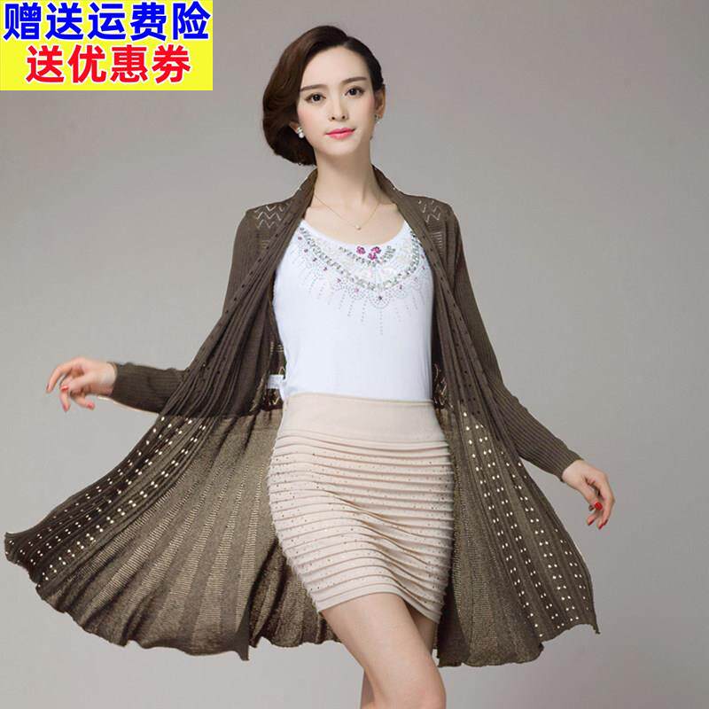 妈妈装夏季中长款针织开衫外塔披肩中老年女装薄款冰丝空调衫外套