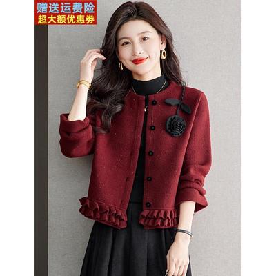 小香风短款高端针织绣花大衣女2025年新款秋冬洋气小个子羊毛外套