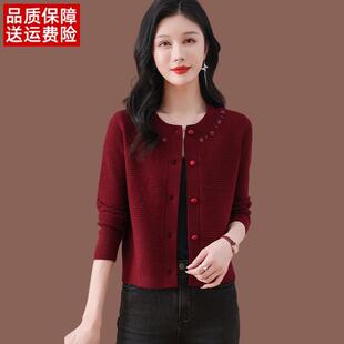 毛衣外套女春秋新款2025短款宽松外搭配裙子高腰上衣羊毛针织开衫