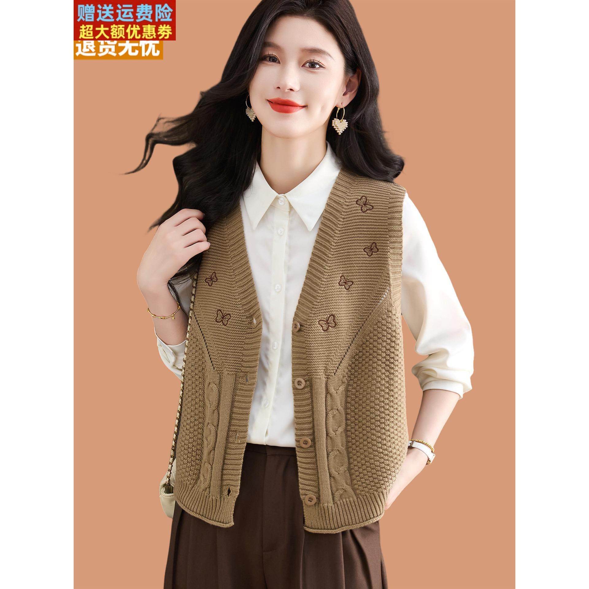 v领羊毛针织马甲开衫女春秋2025新款宽松外穿百搭毛衣背心小坎肩