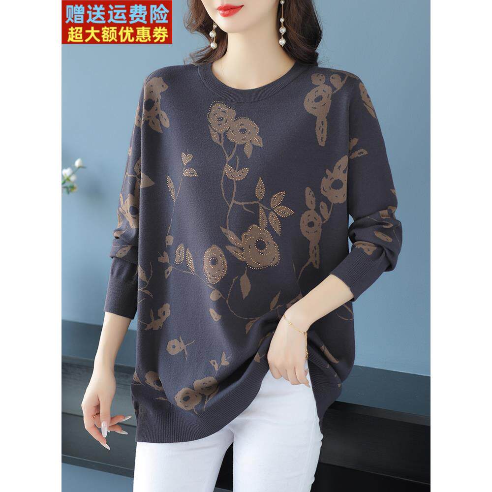 中年妈妈秋冬毛衣女中长款加肥加大码印花遮肚藏肉羊毛针织打底衫