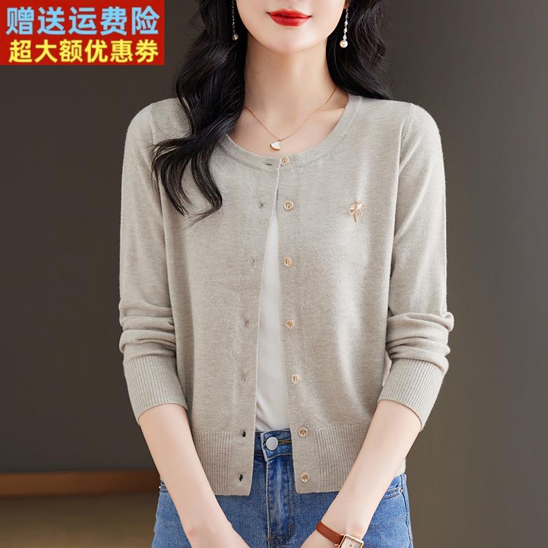 中年妈妈春秋新款羊毛针织开衫女宽松大码圆领短款外搭毛衣薄外套