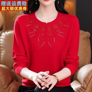 本命年红色毛衣女秋冬100%纯羊毛衫高端品牌中年妈妈装羊绒打底衫