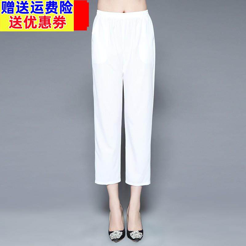 妈妈的新款女士黑色丝绸七分裤2023宽松修身Look桑蚕丝绸七分裤夏