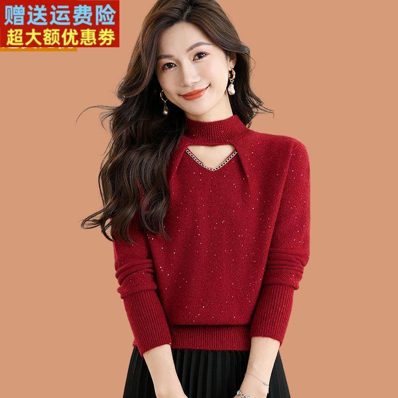 小个子短款配半身裙子毛衣女春装2025新款高腰减龄羊毛针织打底衫